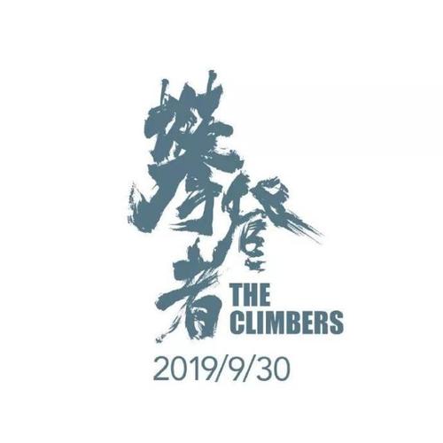 巢湖办毕业证